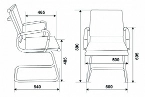 Стул Бюрократ CH-993-Low-V/blue в Кунгуре - kungur.mebel24.online | фото 10