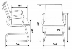 Стул Бюрократ CH-993-LOW-V/M01 в Кунгуре - kungur.mebel24.online | фото 5