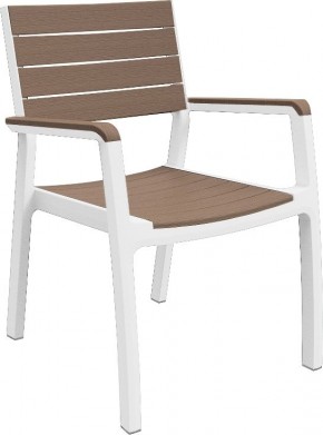 Стул c подлокотниками Гармония (Harmony armchair) белый-капучино в Кунгуре - kungur.mebel24.online | фото 2