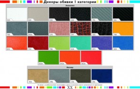 Стул черный Герцог синий 26-В в Кунгуре - kungur.mebel24.online | фото 2
