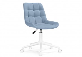Офисное кресло Честер голубой (velutto 47 ) / белый в Кунгуре - kungur.mebel24.online | фото