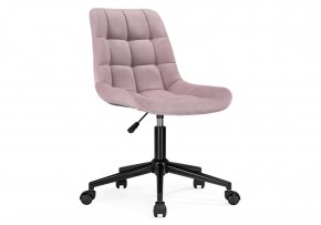 Офисное кресло Честер розовый (california 390) / черный в Кунгуре - kungur.mebel24.online | фото