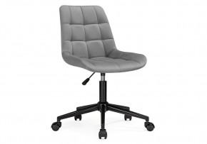 Офисное кресло Честер темно-серый (california 994) / черный в Кунгуре - kungur.mebel24.online | фото