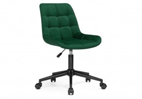 Офисное кресло Честер зеленый / черный в Кунгуре - kungur.mebel24.online | фото