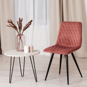 Стул Chilly X (mod. 7096-1) в Кунгуре - kungur.mebel24.online | фото 10