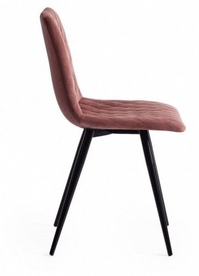 Стул Chilly X (mod. 7096-1) в Кунгуре - kungur.mebel24.online | фото 3