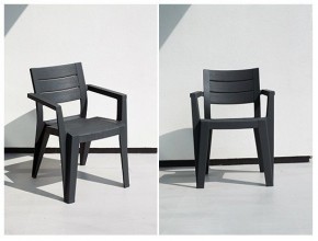 Стул Джули (Julie dining chair) графит в Кунгуре - kungur.mebel24.online | фото 2