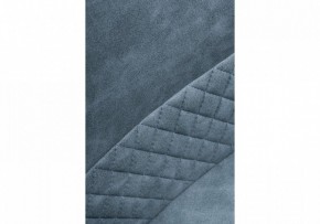 Стул Донаель в Кунгуре - kungur.mebel24.online | фото 8