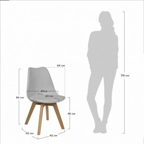 Стул Eames Bon в Кунгуре - kungur.mebel24.online | фото 5