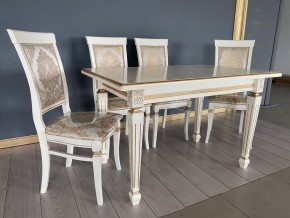Стул Эдем в Кунгуре - kungur.mebel24.online | фото 41