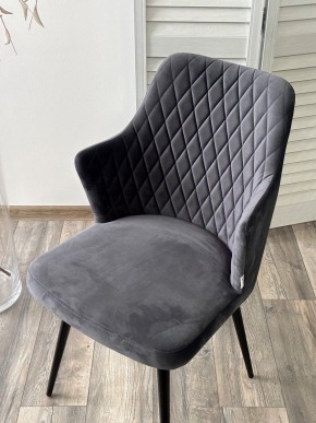 Стул HERMAN 360 град. BM-3 ТЕМНО-СЕРЫЙ, велюр / черный каркас М-City в Кунгуре - kungur.mebel24.online | фото 5