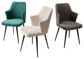 Стул HERMAN 360 град. ГРАФИТ #14, велюр / черный каркас М-City в Кунгуре - kungur.mebel24.online | фото 7