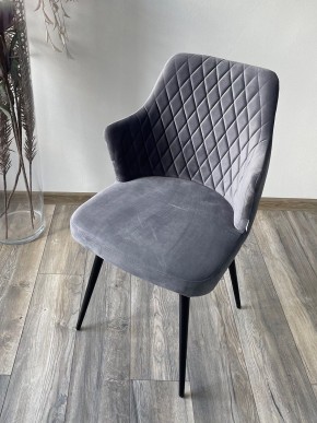 Стул HERMAN 360 град. СЕРЫЙ #27, велюр / черный каркас М-City в Кунгуре - kungur.mebel24.online | фото 2