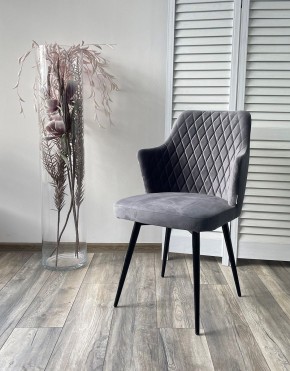 Стул HERMAN 360 град. СЕРЫЙ #27, велюр / черный каркас М-City в Кунгуре - kungur.mebel24.online | фото 3