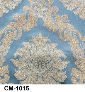 Стул Император в Кунгуре - kungur.mebel24.online | фото 18