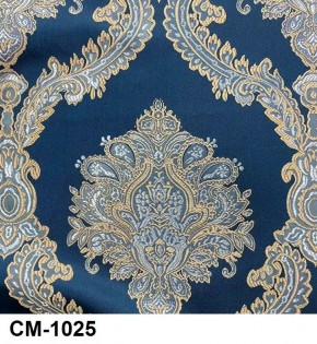 Стул Император в Кунгуре - kungur.mebel24.online | фото 27