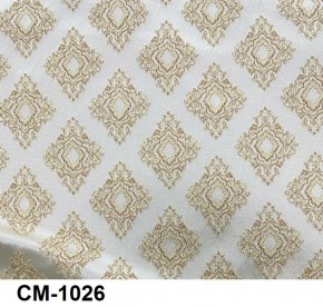 Стул Император в Кунгуре - kungur.mebel24.online | фото 28