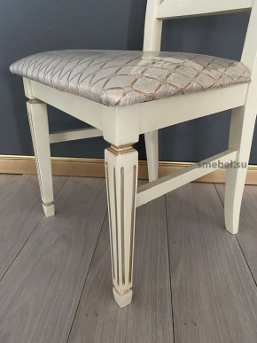 Стул Инфинити в Кунгуре - kungur.mebel24.online | фото 39