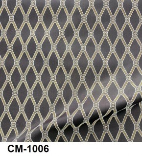 Стул Инфинити в Кунгуре - kungur.mebel24.online | фото 7