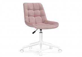 Офисное кресло Компьютерное кресло Честер розовый / белый в Кунгуре - kungur.mebel24.online | фото