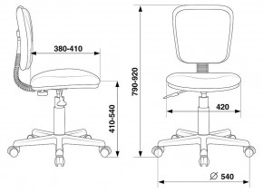 Стул компьютерный CH-204NX в Кунгуре - kungur.mebel24.online | фото 4