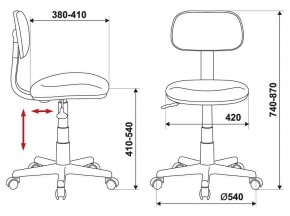 Стул компьютерный CH-W201NX/15-175 в Кунгуре - kungur.mebel24.online | фото 6