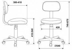 Стул компьютерный CH-W201NX в Кунгуре - kungur.mebel24.online | фото 6