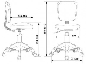 Стул компьютерный CH-W204/F/RED в Кунгуре - kungur.mebel24.online | фото 6