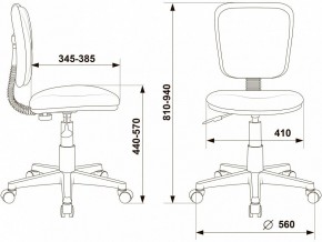 Стул компьютерный CH-W204NX в Кунгуре - kungur.mebel24.online | фото