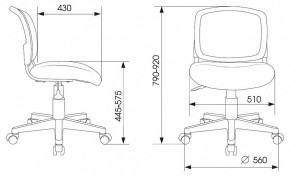 Стул компьютерный CH-W296NX/GF-LT в Кунгуре - kungur.mebel24.online | фото 6