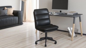 Стул компьютерный Chairman 919 в Кунгуре - kungur.mebel24.online | фото