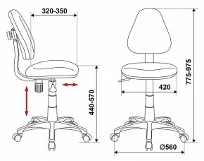Стул компьютерный KD-4/DINO-BL в Кунгуре - kungur.mebel24.online | фото 6