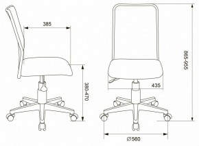 Стул компьютерный KD-9/WH/TW-13A в Кунгуре - kungur.mebel24.online | фото 6