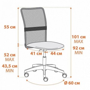 Стул компьютерный Start в Кунгуре - kungur.mebel24.online | фото 11