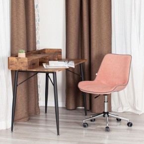 Стул компьютерный Style в Кунгуре - kungur.mebel24.online | фото 12