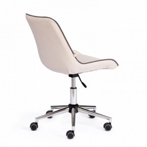 Стул компьютерный Style в Кунгуре - kungur.mebel24.online | фото 2