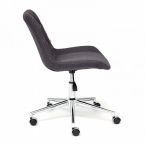 Стул компьютерный Style в Кунгуре - kungur.mebel24.online | фото 2