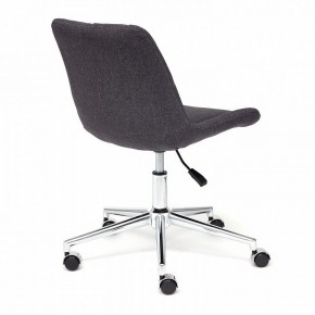 Стул компьютерный Style в Кунгуре - kungur.mebel24.online | фото 4