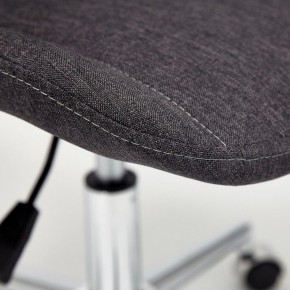 Стул компьютерный Style в Кунгуре - kungur.mebel24.online | фото 7
