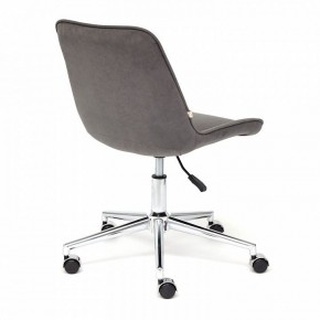 Стул компьютерный Style в Кунгуре - kungur.mebel24.online | фото 4