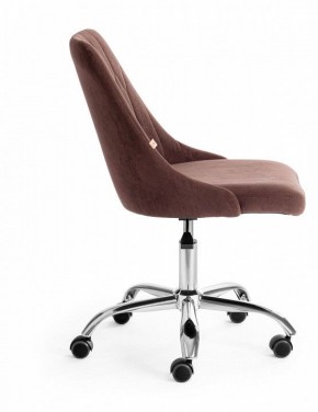 Стул компьютерный Swan в Кунгуре - kungur.mebel24.online | фото 2