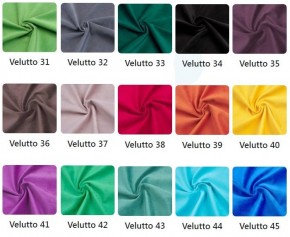 Стул Коста в ткани велюр Velutto в Кунгуре - kungur.mebel24.online | фото 4