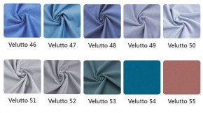 Стул Коста в ткани велюр Velutto в Кунгуре - kungur.mebel24.online | фото 5