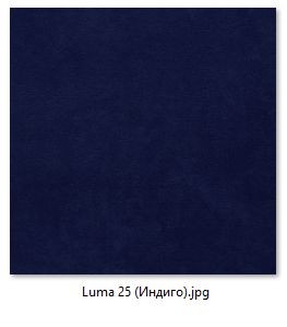 Стул Котура (2 шт.) арт. С187 в Кунгуре - kungur.mebel24.online | фото 13