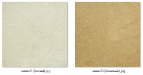 Стул Котура (2 шт.) арт. С187 в Кунгуре - kungur.mebel24.online | фото 7
