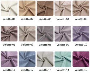 Стул Лофт в ткани велюр Velutto в Кунгуре - kungur.mebel24.online | фото 2