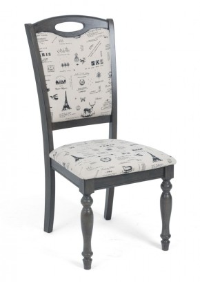 Стул LT C17443 DARK GREY #G521/ FABRIC FB62 PARIS М-City в Кунгуре - kungur.mebel24.online | фото 1