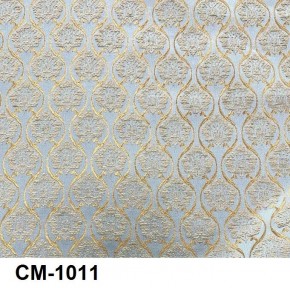Стул Медальон с подлокотниками в Кунгуре - kungur.mebel24.online | фото 12