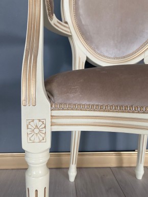 Стул Медальон с подлокотниками в Кунгуре - kungur.mebel24.online | фото 40