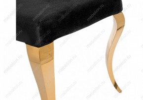 Стул Odda в Кунгуре - kungur.mebel24.online | фото 4
